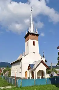 Biserica „Sfinții Arhangheli Mihail și Gavriil”