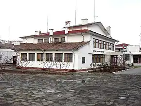 Biblioteca „Ciudomir“