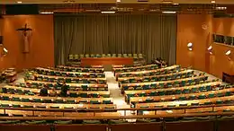 Consiliul de Tutelă