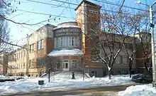 Clădirea fostului Liceu teoretic pentru fete „Domnița Ileana”