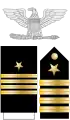 Captain, Comandor