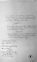 Imagine indisponibilă