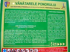 Vânătările Ponorului (panoul informativ)