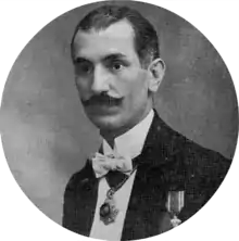 Victor Gomoiu, medic chirurg și istoric al medicinei român, ministru al Sănătății