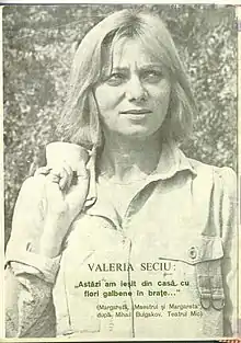 6 septembrie: Valeria Seciu, actriță română de teatru, film, radio, voce și televiziune