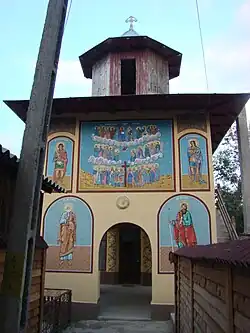 Biserica de lemn cu hramul „Duminica Tuturor Sfinților” (1888)