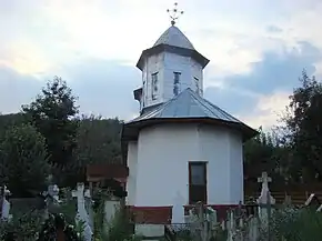 Biserica de lemn din Vărzăroaia