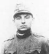 Imagine indisponibilă