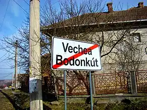 Ieșirea din localitate