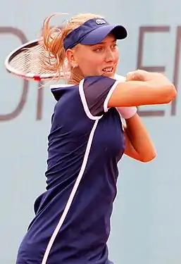 Elena Vesninadublu feminin