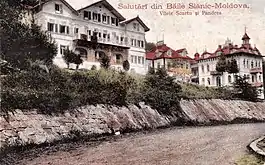 Vilele Scurtu și Pandrea