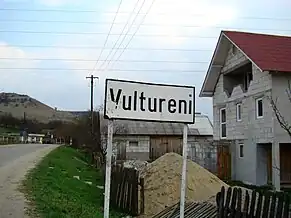 Intrarea în localitate