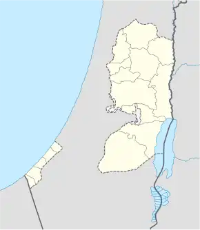 Ierihon se află în Teritoriile palestiniene ocupate