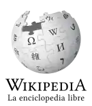 Wikipedia logo