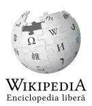 Wikipedia logo