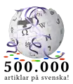 Logoul pentru Wikipedia în suedeză: 500 000 de articole (septembrie 2012)