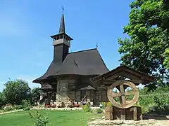 Muzeul satului din Chișinău