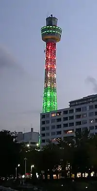 Farul Yokohama Marine Tower