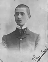 Aurel Vlaicu tânăr