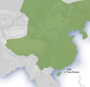 Dinastia Yuan la apogeu, 1294