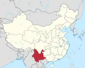 Poziția provinciei Yunnan