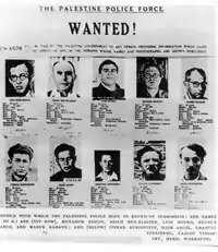 Anunt al poliției mandatare britanice în cautarea șefilor mișcărilor subterane evreiești de rezistență Irgun si Lehi
