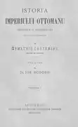 Istoria Imperiului Otoman - Creșterea și scăderea lui