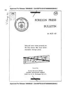 Despre punerea în funcțiune a turbinei nr. 4 cu sistem de răcire cu hidrogen din cadrul CET Borzești, prima de acest fel din țară;