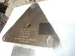 Punct de referință geodezic pe Musala