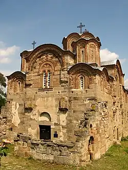Biserica Sfântul Gheorgje (Staro Nagoričane, Macedonia de Nord), construită în stilul sârbobizantin, 1071