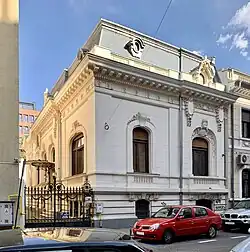 Strada Vasile Conta nr. 14, arhitect necunoscut, c.1910