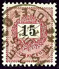 Marcă poștală emisă, în 1881, de seviciile Poștei Regale Maghiare, cu valoarea nominală de 15 creițari și obliterată la Szeged în 1895