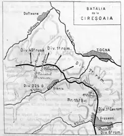 Imagine indisponibilă