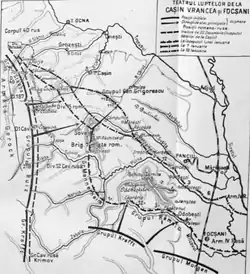 Imagine indisponibilă