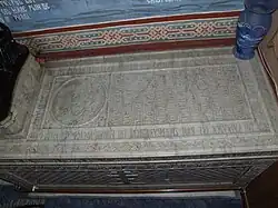 Sarcofagul lui Radu cel Mare de la Mănăstirea Dealu, Târgoviște