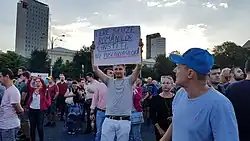 Imagine indisponibilă