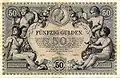 50 florini tip 1884 (avers)