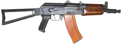 AKS74U