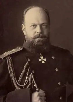 Țarul Alexandru al III-lea al Rusiei