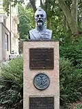Bust al lui Alexandru Ioan Cuza amplasat în Stadtgarten, Heidelberg