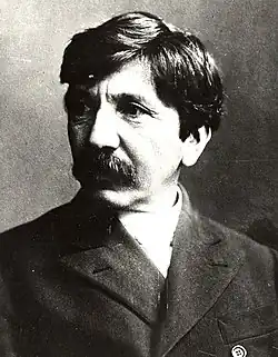 Alexandru Vlahuță, scriitor român