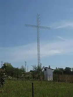 Crucea Trinitas de pe Dealul Păun