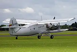 Biplan An-2 cu aripă dreaptă