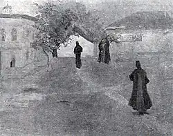 Curte de mănăstire