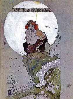 Proiect de afiș - Expoziția Societății agrare