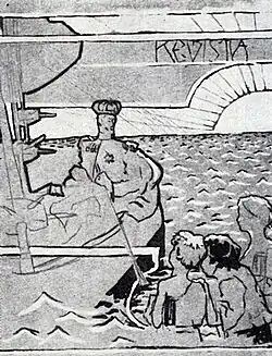 Proiect de copertă - Revistă