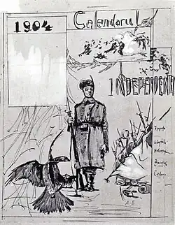 Proiect pentru - Calendarul Independenței - 1904