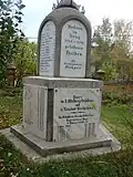 Monumentul sașilor din localitate căzuți în Primul și Al Doilea Război Mondial și al celor decedați în timpul deportării in URSS, 2008