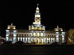 Palatul Administrației din Arad