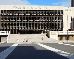 Artscape Theatre Centre din centrul orașului.